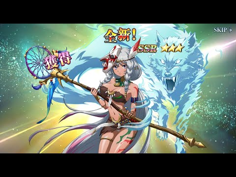 Langrisser  阿卡婭(CV:豐崎 愛生) 卡池登場