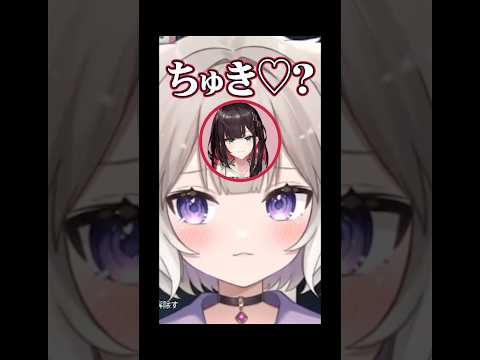 お姉さん＊緋月ゆい、或世イヌ、水無瀬、天帝フォルテ【VALORANT】【夜絆ニウ / NeoPorte (ネオポルテ) 】#shorts #vtuber #切り抜き #valorant #ヴァロラント