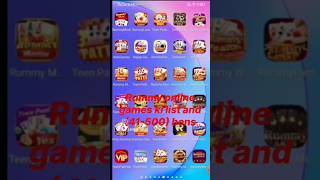 #allrummyapp2024  #newrummyearningapptoday #newteenpattiearningapptoday #shorts#viral#video #❤👍🔔