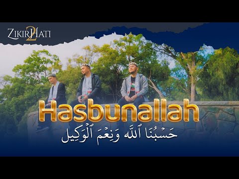 INTEAM • Hasbunallah | حسبنا الله ونعم الوكيل