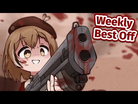 MUMEI PUT THE GUN DOWN | Best of Holo EN