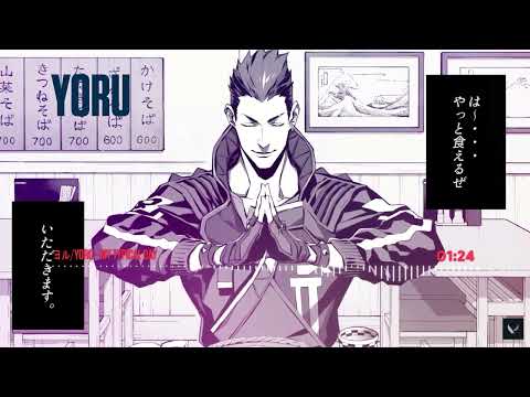 Valorant YORU - MY TYPICAL DAY