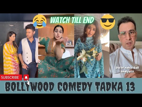 Bollywood Comedy Tadka 13| Genelia Deshmukh, Raveena Tandon, Shweta Tiwari, MBA chaiwala,Divyanka🤣|