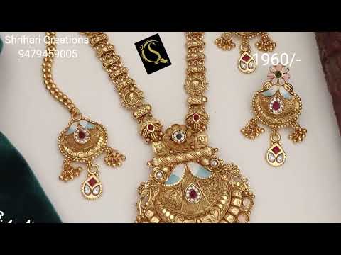 Brass High Gold Combo Set || Wedding Collection || Online Jewellery