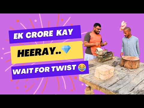 1 Crore k Heeray 😱 Wait for twist 😂😂😂