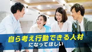 本気で気軽に越境学習「複業留学」