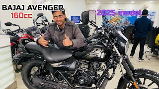 Worth buying in 2025 without seen this video Why ? Avenger bike 160cc full details review mileage