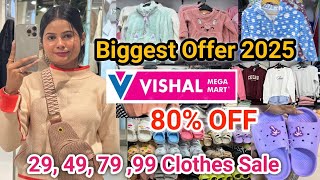 Vishal Mega Mart Latest Collection 2025|Vishal Mega Mart Offers Today|Vishal Mega Mart Shopping Mall