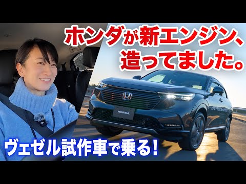 [Sorry for the multiple posts] Is it true that Honda is abandoning the center tank? [Fujitomo CHECK]