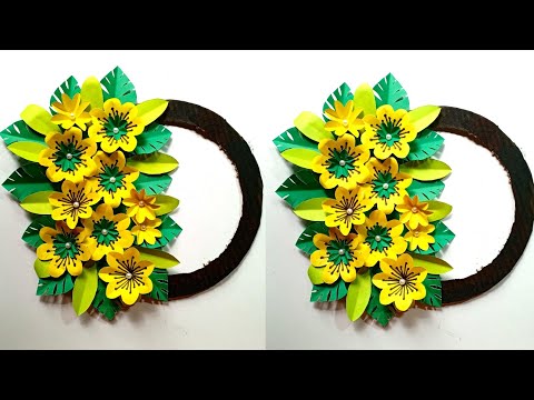 Beautiful & Easy wall hanging paper flower| Diy room decor ideas | Unique Paper Flower. kagojer ful