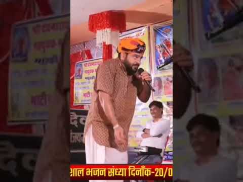 Ramesh kumawat hansa rangili jordar comedy new comedy