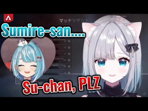 Sumire & Ramune Awkward Apex Date...【Vspo│Eng sub】