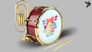 Gospel Hymns Mixes... Enjoy Ghana Best Brass Band Music - Part I