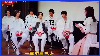 【日本語字幕】SixTONES めざましテレビ! 興味深いインタビュー 2025年1月16  #Mezamashi_TV #sixtones