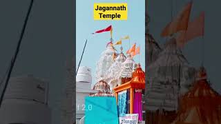 Jagannath Temple in Padmavati. Nayagarh#Shorts#viral