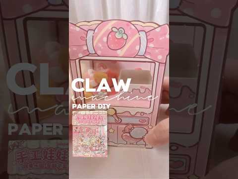 ASMR paper DIY Claw Machine Game Toy #paper #shorts #fyp