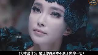 Movie Rapid - 几分钟看看电影 - 鍾馗伏魔