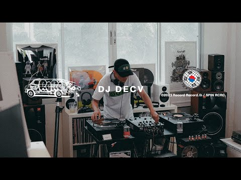 [SPIN RcRc.] DJ DECV / FULL VINYL SET Vol.7 - EP 3/4 (Jazzy / Hip Hop)