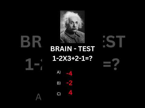 Quiz For Brain Tasting #shorts