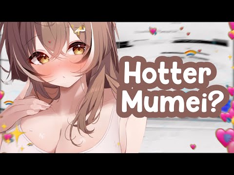 Mumei Wants To Get HOTTER!