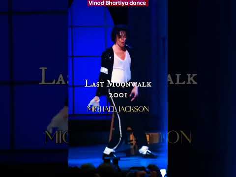 Michael Jackson first moonwalk | last moonwalk | #shorts #ytshort #shortvideo #trending #viral #mj