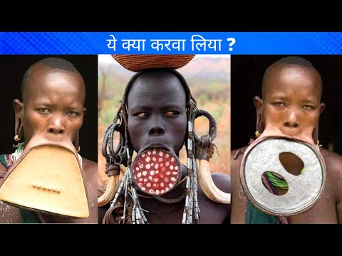 99 % लोग ये बातें नहीं जानते / MOST interesting FACTS about the WORLD