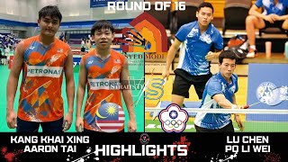 KANG K X/AARON T (MAS) vs LU C/PO L W (TPE)[MD]R 16 | Syed Modi India International 2024 Badminton