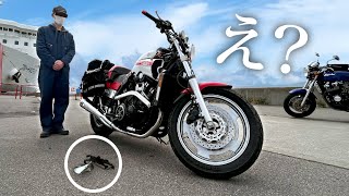 フェリーでバイク壊されました〜東北ツーリング・レッカーで締めくくりw【V-max／モトブログ】