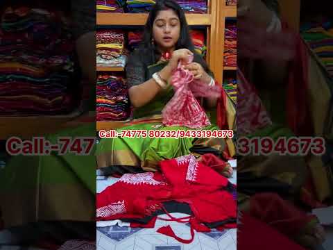 সবচেয়ে সস্তায় ব্লাউজ কিনুন|Blouse Wholesale Market|Blouse Wholesale Market In Kolkata|#shortsvideo