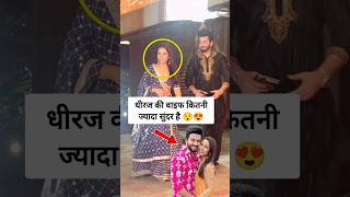 Dheeraj Dhoopar with wife Vinny spotted at party