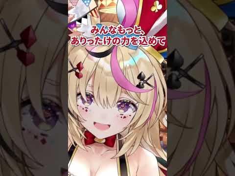 ポニテにパッツン。ポルカに似合う髪型をみんなで考えよう 【ホロライブ/切り抜き/尾丸ポルカ】