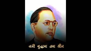 Dr Babasaheb Ambedkar New JaiBhim Status 2021||Hota To Bapacha Baap Maza BhimraoAmbedkar SongStatus