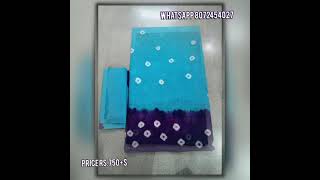 Summer Cotton Sarees || Batik Cotton Sarees || Premi Collections#shorts