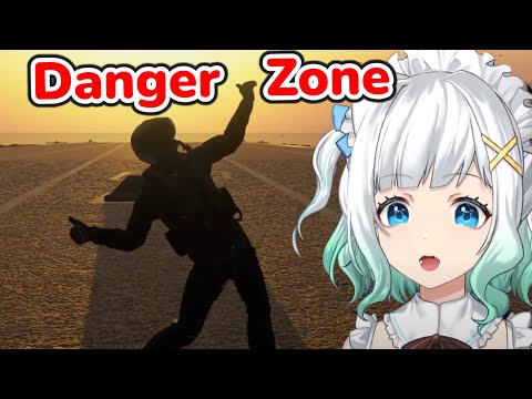 Mint Sings Danger Zone In 3D 【Maid Mint Fantome】