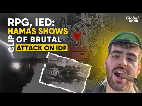 IDF’s ‘Nihal Brigade’ Sargent Killed In Gaza | Hamas’ Attack Tatters IDF Tank