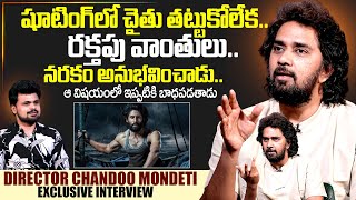 Thandel Movie DirectorChandoo Mondeti interview With Anchor Roshan|Nagachaithanya|Sumantv Exclusive