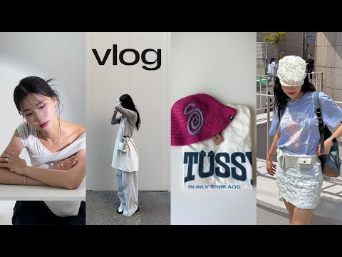 vlog✦ 첫 프로필 사진 촬영😳 다가오는 여름을 위한 언박싱들(익스파이어드걸,준준스페이스,로우타이드,오버듀플레어,포에지담). 실버 악세사리 쇼핑(센티멍,씨시어). 데일리룩