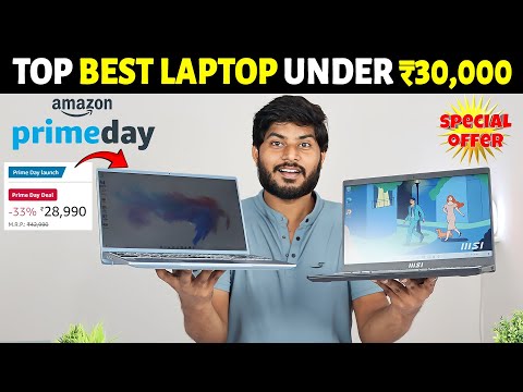 Prime Day Deals & Offers | Top 3 Best Laptop Under ₹30000