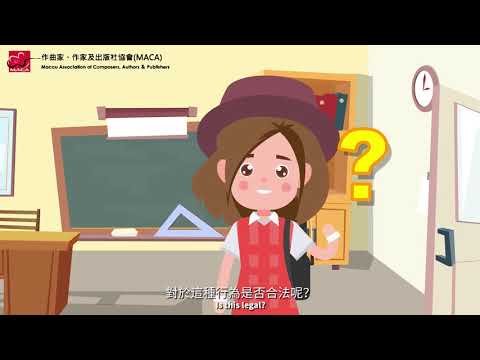 改編音樂作品需要注意的事項（上集）