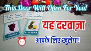 This DOOR Will Open 🚪✨🧚 For You | Pick a Card 🔮 | Timeless Tarot Reading