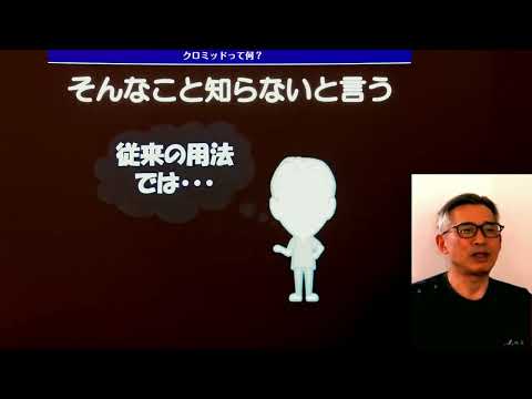 クロミフェン専科第2部v1a