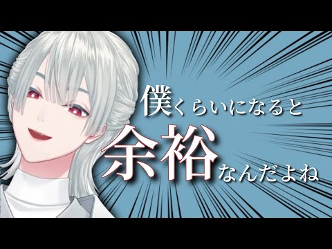 やかましい弦月【にじさんじ切り抜き】