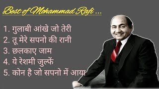 #Mohammad Rafi's best song ... Gane sune unsune....#