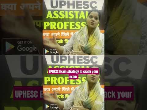 परीक्षा में सफल होने की रणनीति | Strategy to crack your Exam | #uphescgs #uphescassistantprofessor