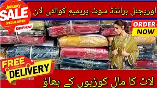 Sarina Lawn Sale | 📣DC Free🔥Summer Sale | Branded Suit Wholesale Price by @Zainabonlybrands