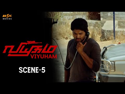 Viyuham Tamil Full Movie | Scene - 5 | Ajmal Ameer | Santosh Menon | Deepak Nilamboor | MSK Movies