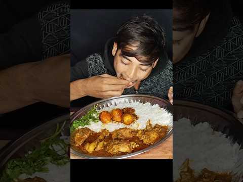 CHICKEN EGG CURRY EATING #shortsviral #viralshorts #shorts