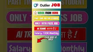 Part time Job for Student 2024  | Hindi Work from Home Jobs 2024 | 10th Pass Part Time Jobs#student