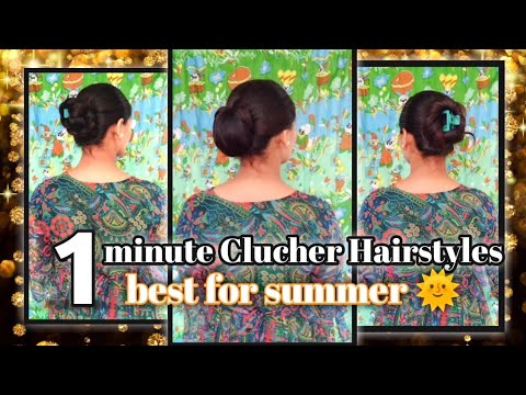 1 Min Clucher Hairstyles For Summer || Bun Hairstyle For Long Hair || easy hairstyles || simple bun