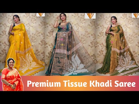 Wonderful Premium Tissue Khadi Lotus Saree | All Over Hand Weaving Stich Work | SUJATA'S COLLECTION